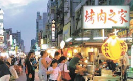 ꑿ��J�p�u��(n��i)�^�⡰�I��һƬ �̮�(d��ng)�֡��Ð۰l(f��)ؔ(c��i)�������Ͼ�