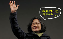 �_�����ڳ��ߴ�ꑌ��@����� �̮��ֈ�(zh��)���µ��_���߽�����һϢ