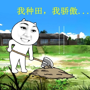 臺北農(nóng)產(chǎn)頻繁休市致菜價崩盤 民進黨“綠色執(zhí)政”成農(nóng)民受害保證 臺北農(nóng)產(chǎn)頻繁休市致菜價崩盤 民進黨“綠色執(zhí)政”成農(nóng)民受害保證