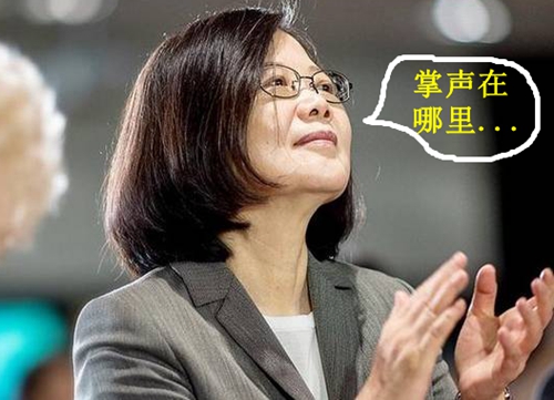 臺北農(nóng)產(chǎn)頻繁休市致菜價崩盤 民進黨“綠色執(zhí)政”成農(nóng)民受害保證 臺北農(nóng)產(chǎn)頻繁休市致菜價崩盤 民進黨“綠色執(zhí)政”成農(nóng)民受害保證