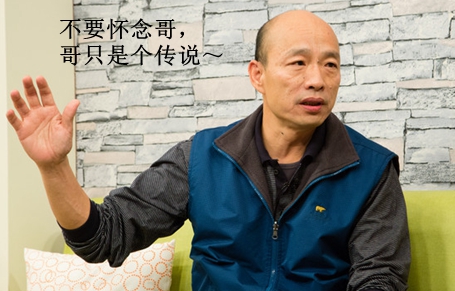 臺北農(nóng)產(chǎn)頻繁休市致菜價崩盤 民進黨“綠色執(zhí)政”成農(nóng)民受害保證 臺北農(nóng)產(chǎn)頻繁休市致菜價崩盤 民進黨“綠色執(zhí)政”成農(nóng)民受害保證