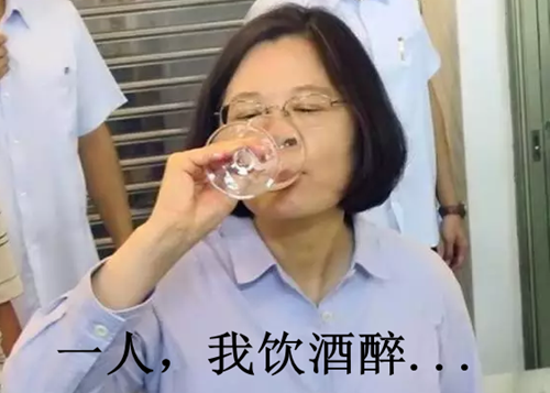 臺北農(nóng)產(chǎn)頻繁休市致菜價崩盤 民進黨“綠色執(zhí)政”成農(nóng)民受害保證 臺北農(nóng)產(chǎn)頻繁休市致菜價崩盤 民進黨“綠色執(zhí)政”成農(nóng)民受害保證