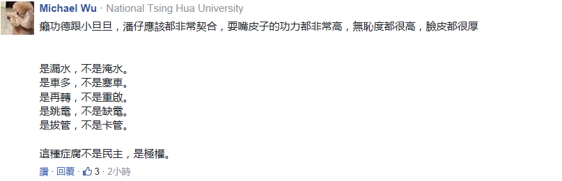 �����������ҷ��ˡ������M�h߀���؆�������� ه�����ô�A