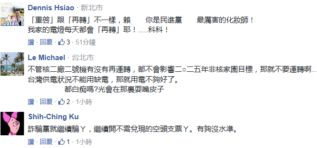 �����������ҷ��ˡ������M�h߀���؆�����ˣ� ه�����ô�A