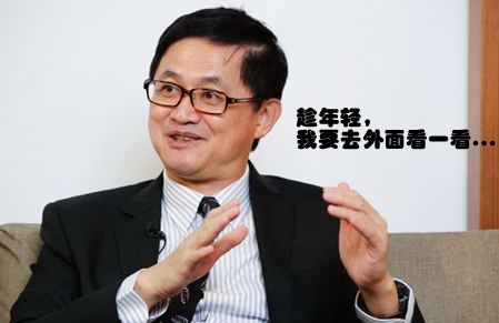 臺(tái)大校長(zhǎng)懸而未定最高學(xué)府成笑柄 蔡當(dāng)局自導(dǎo)鬧劇豪賭臺(tái)灣未來 臺(tái)大校長(zhǎng)懸而未定最高學(xué)府成笑柄 蔡當(dāng)局自導(dǎo)鬧劇豪賭臺(tái)灣未來