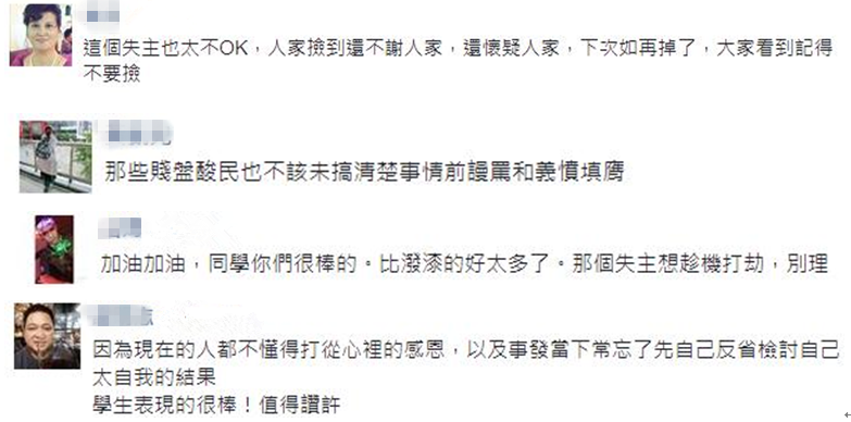 �²۴��(hu��)���_(t��i)���׃��@�����ώ�Űͯ ��W(xu��)��ʰ������������