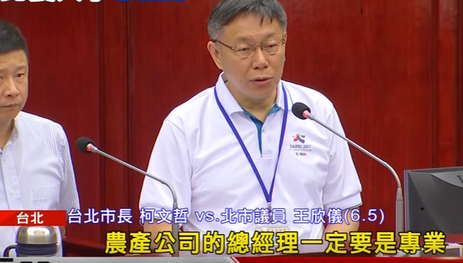 �ƹ��_���r(n��ng)�a(ch��n)��250�f��н����(sh��)��(x��)�����кα�����