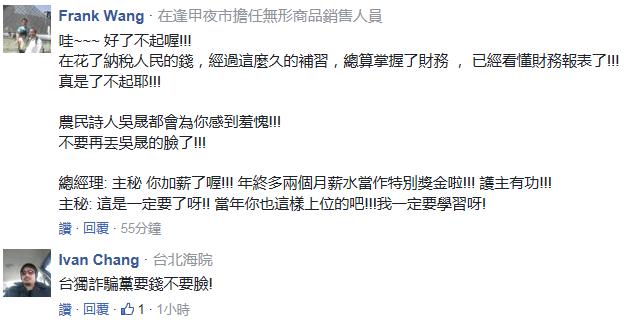 �ƹ��_���r(n��ng)�a(ch��n)��250�f��н����(sh��)��(x��)�����кα�����