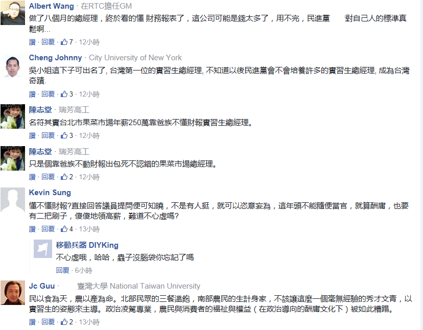 �ƹ��_���r(n��ng)�a(ch��n)��250�f��н����(sh��)��(x��)�����кα�����