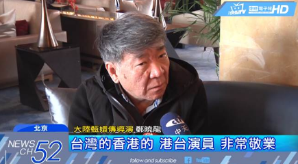 ����@�ݡ���Y�����_��Ӱҕ�I(y��)�����ˡ�Դ�^��ˮ��