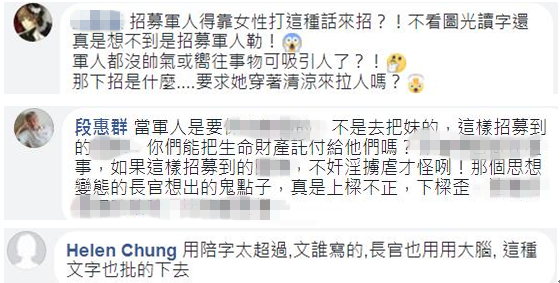 �_܊��Ůʿ�ٰl(f��)ļ���������������ҡ����W(w��ng)�ѿ��቙��