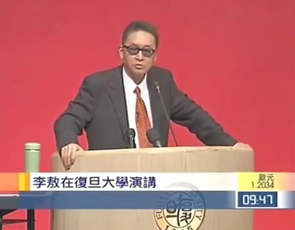 ������x�x�����µ�һ��