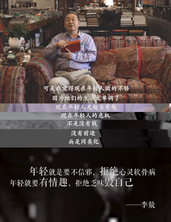 ������x�x�����µ�һ��