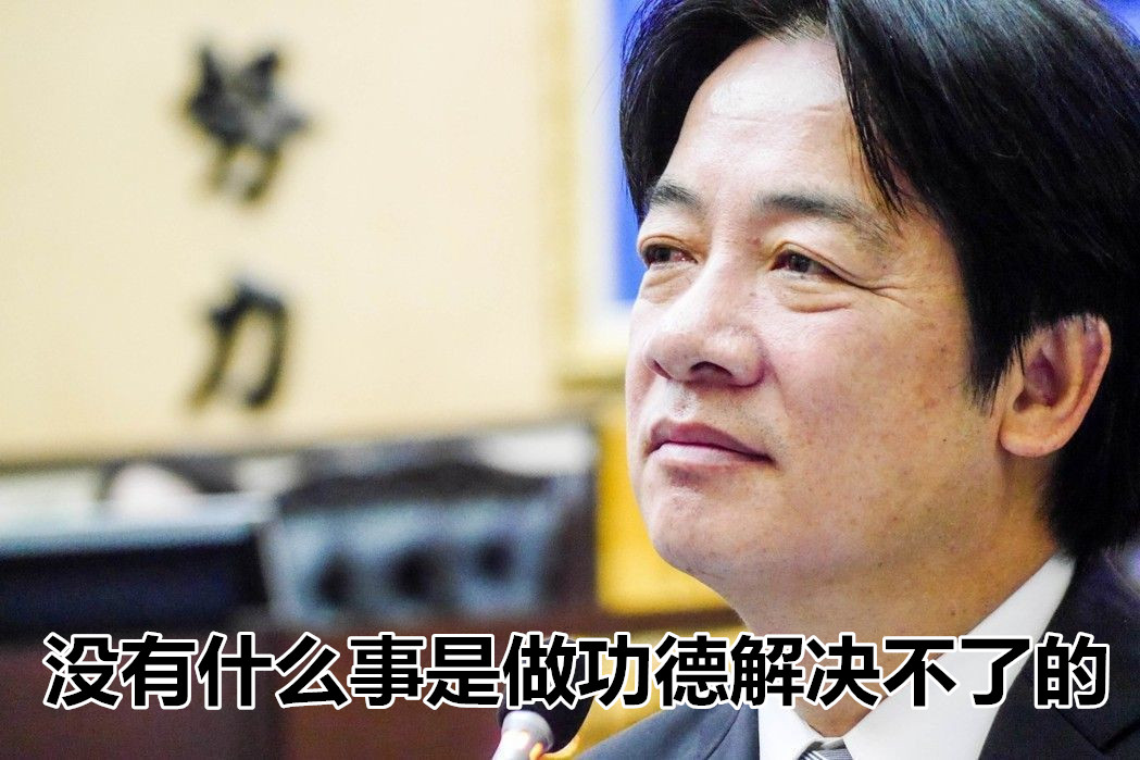 2020���x߀��Ͷ�o���M(j��n)�h�����_���W(w��ng)���@ô�f