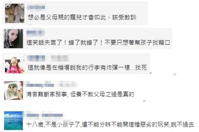 �_(t��i)��18�q��W(xu��)������(gu��)�P(y��ng)�Կֹ�