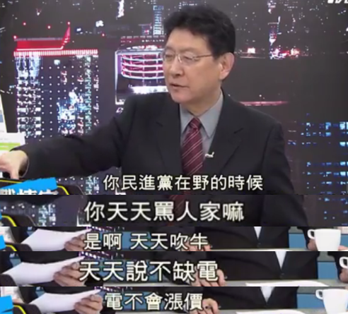 ��Ӣ�Ĉ�(zh��)��2���x���(m��ng)���ˣ��_(t��i)����Դ���߳������߀ʣʲô��