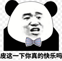 ֻ�����Ӣ�ġ�մ�H���ʡ� ��н250�f(w��n)����(j��)��(sh��)��(x��)��������Ҳ���҄�(d��ng)