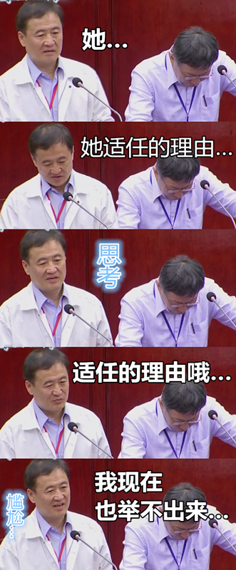 ֻ�����Ӣ�ġ�մ�H���ʡ� ��н250�f(w��n)����(j��)��(sh��)��(x��)��������Ҳ���҄�(d��ng)