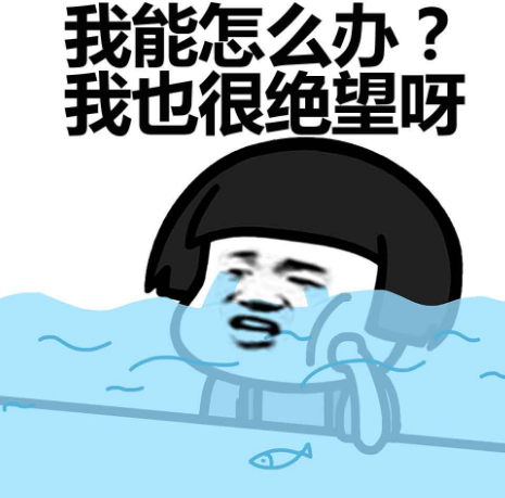 ֻ�����Ӣ�ġ�մ�H���ʡ� ��н250�f(w��n)����(j��)��(sh��)��(x��)��������Ҳ���҄�(d��ng)