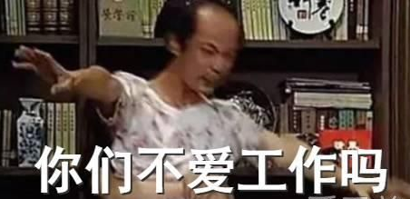 臺灣官員請辭理由千百種 看來看去還是民進(jìn)黨最“硬氣” 臺灣官員請辭理由千百種 看來看去還是民進(jìn)黨最“硬氣”