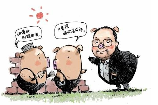 臺灣官員請辭理由千百種 看來看去還是民進(jìn)黨最“硬氣” 臺灣官員請辭理由千百種 看來看去還是民進(jìn)黨最“硬氣”