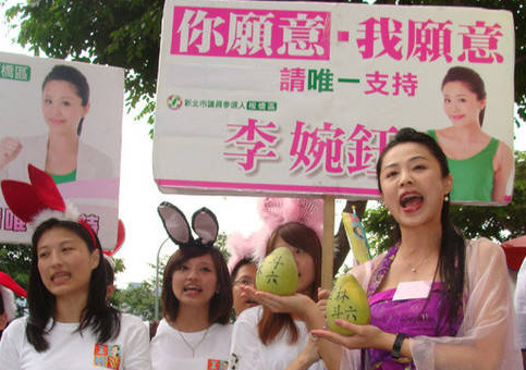 臺灣官員請辭理由千百種 看來看去還是民進(jìn)黨最“硬氣” 臺灣官員請辭理由千百種 看來看去還是民進(jìn)黨最“硬氣”