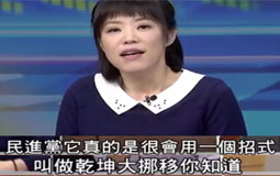 ه����������(y��ng)�񹦡��^(gu��)�й����h ���M(j��n)�h�Č������ܡ��M(j��n)�е���