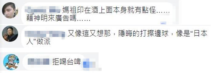 �_(t��i)ơ�������������@�F(xi��n)�ձ���܊��������׋��͹�����һë�X(qi��n)�P(gu��n)ϵ��