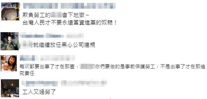 ��؛܇˾�C(j��)ƣ���{�ײ���������� �����S��������̫�e����Ȼ��������