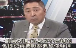 �̮��ֱִ����ιܡ����˰񌣘I(y��)�����M�h���S����֏ͷ⽨����