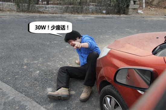 �_���������L(f��ng)�����д������ķ�ˤ���ϋD ��������������