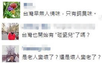 �_���������L(f��ng)�����д������ķ�ˤ���ϋD ��������������