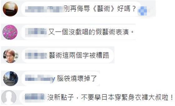 �_�����TF(xi��n)�����б�˨��朌W(xu��)����