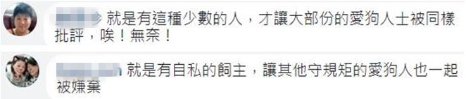 �������ϲ��^ �õ�ҿ���ιʳ��׌����P��