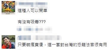 �_܇ײ���Tʿ߅��߅Ó�� ����߀���ݴ�·�����r�C܇