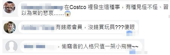 �_(t��i)�������|(zh��)���n�����ж�F(xi��n)������͵�����͵�Ա����