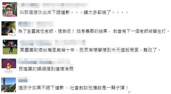 ������ʎȻ�o�����_(t��i)���ώ����n���ϱ��W(xu��)��׷��