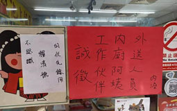 �²۴�������š����J�Rه���(y��u)����á� �W(w��ng)���S�J�R��Ӣ�Ľ^������