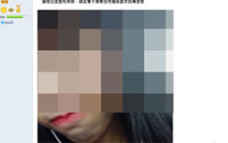 �²۴��(hu��)���_(t��i)܊ʿ����׃��Ƥ�l�͡� ���_δ������Ů�º�����ʮ�f(w��n)