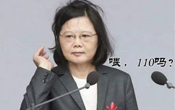 ��(j��ng)����ʮ����������M(j��n)�h��(zh��)�������_��ӭ���Ъ�I(y��)����