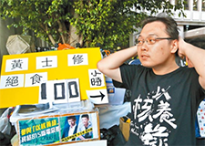 ���^ʳ���h4�� ��Ӣ��ه��]�ȁ� �RӢ�ź�������������