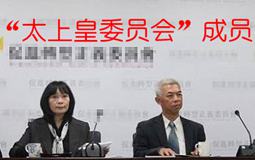 ���D(zhu��n)��