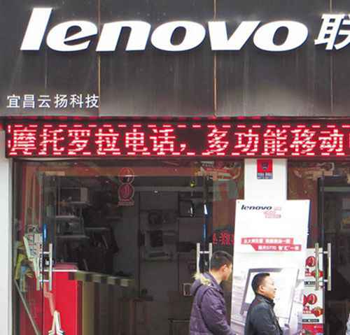 ���(li��n)�뼯�F(tu��n)����10��1����Ɍ�(du��)����(gu��)IBM86����(w��)�����T����ُ(g��u)