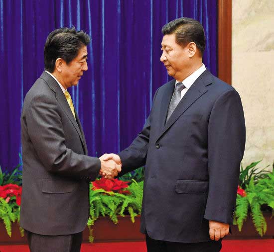 國家主席習(xí)近平會見在京出席APEC峰會的日本首相安倍晉三 國家主席習(xí)近平會見在京出席APEC峰會的日本首相安倍晉三