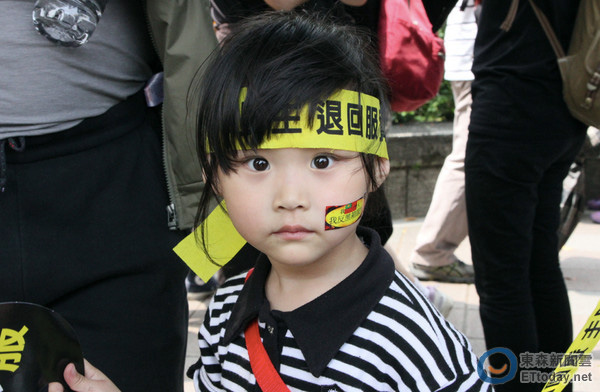 2014��3�����_�����𷴌��ɰ����Q(m��o)�f(xi��)�h�˳�