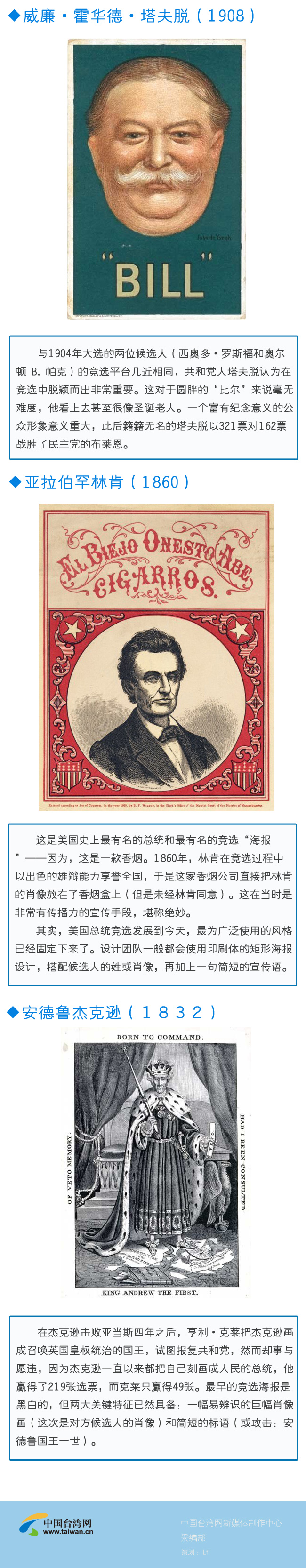 �����v���������y(t��ng)�ĸ��x����