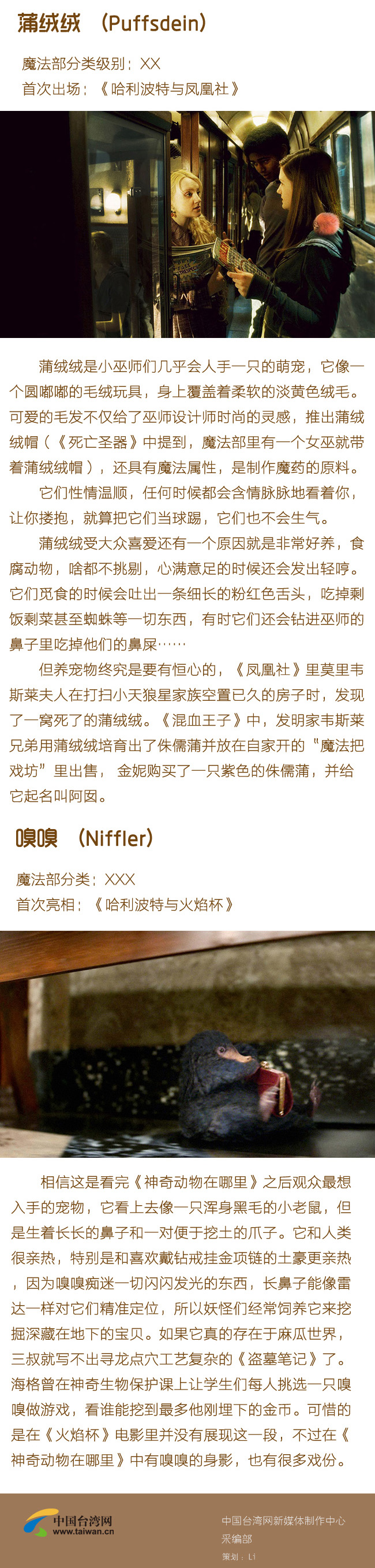 ���������е������(d��ng)������Щ