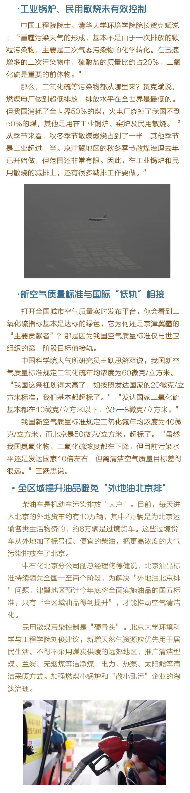 �ׂ�(g��)�F���tɫ�A(y��)�� ԓ��ν�Q��