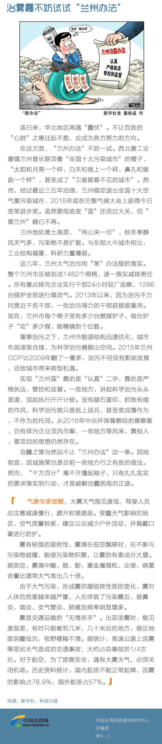 �ׂ�(g��)�F���tɫ�A(y��)�� ԓ��ν�Q��