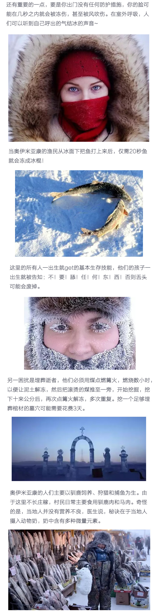 ��֪�����_˹������� ����֪�������ж������